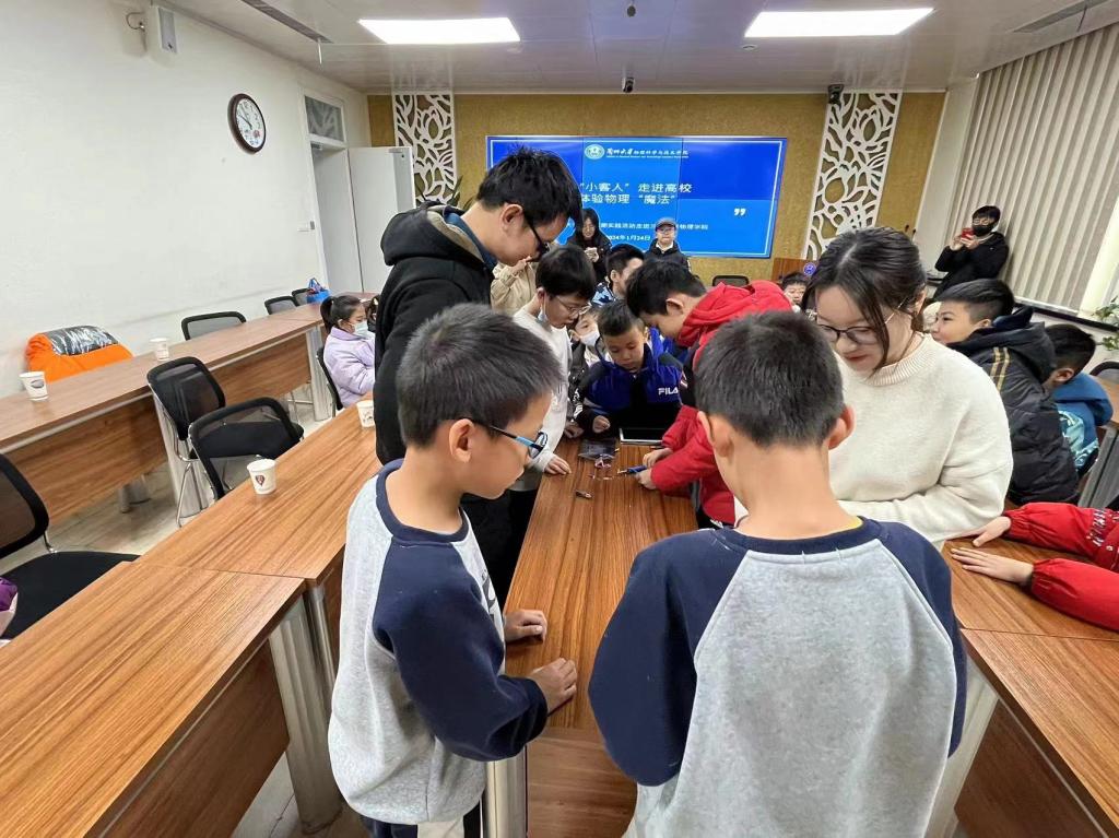 kaiyun官方登录入口