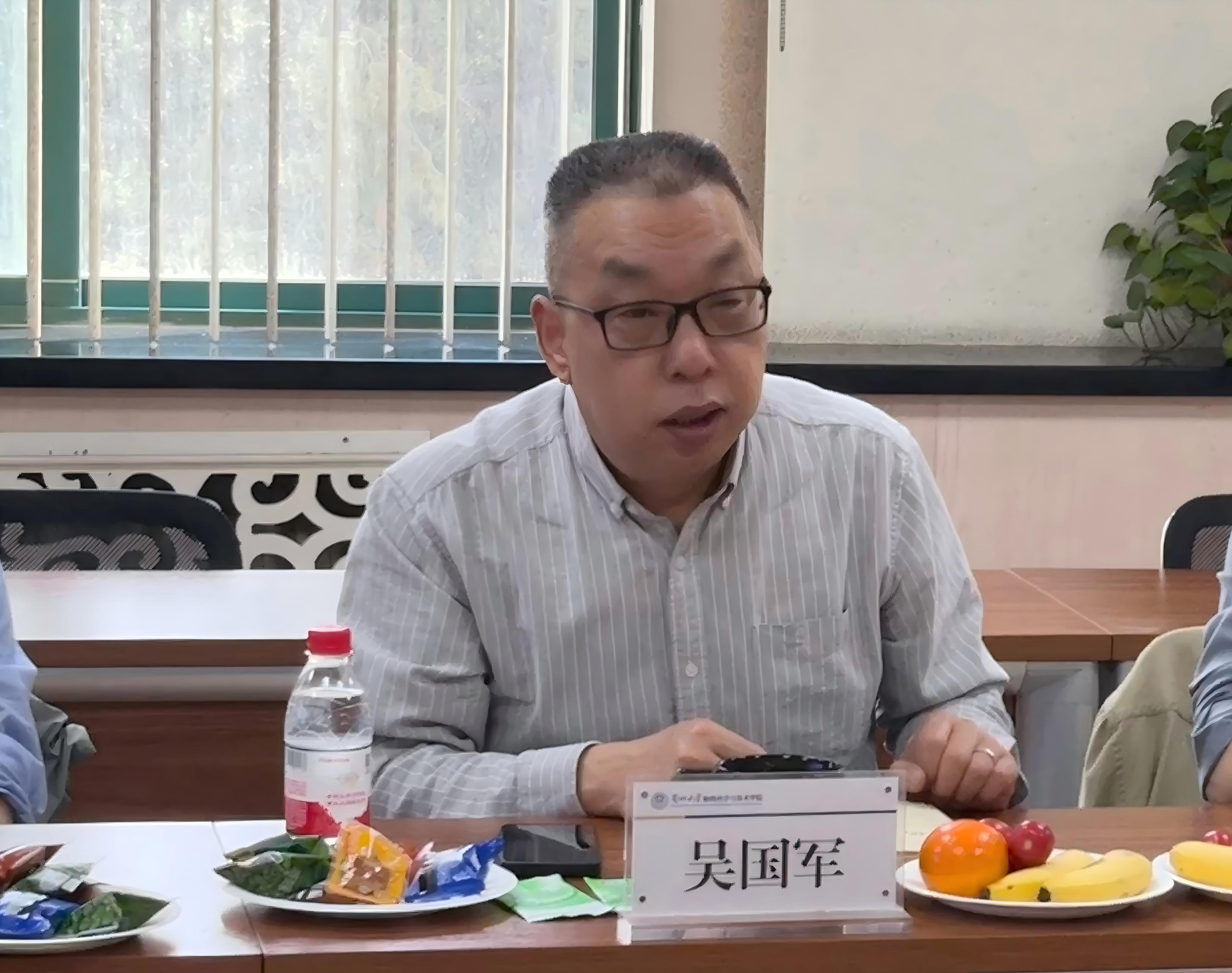 kaiyun官方登录入口