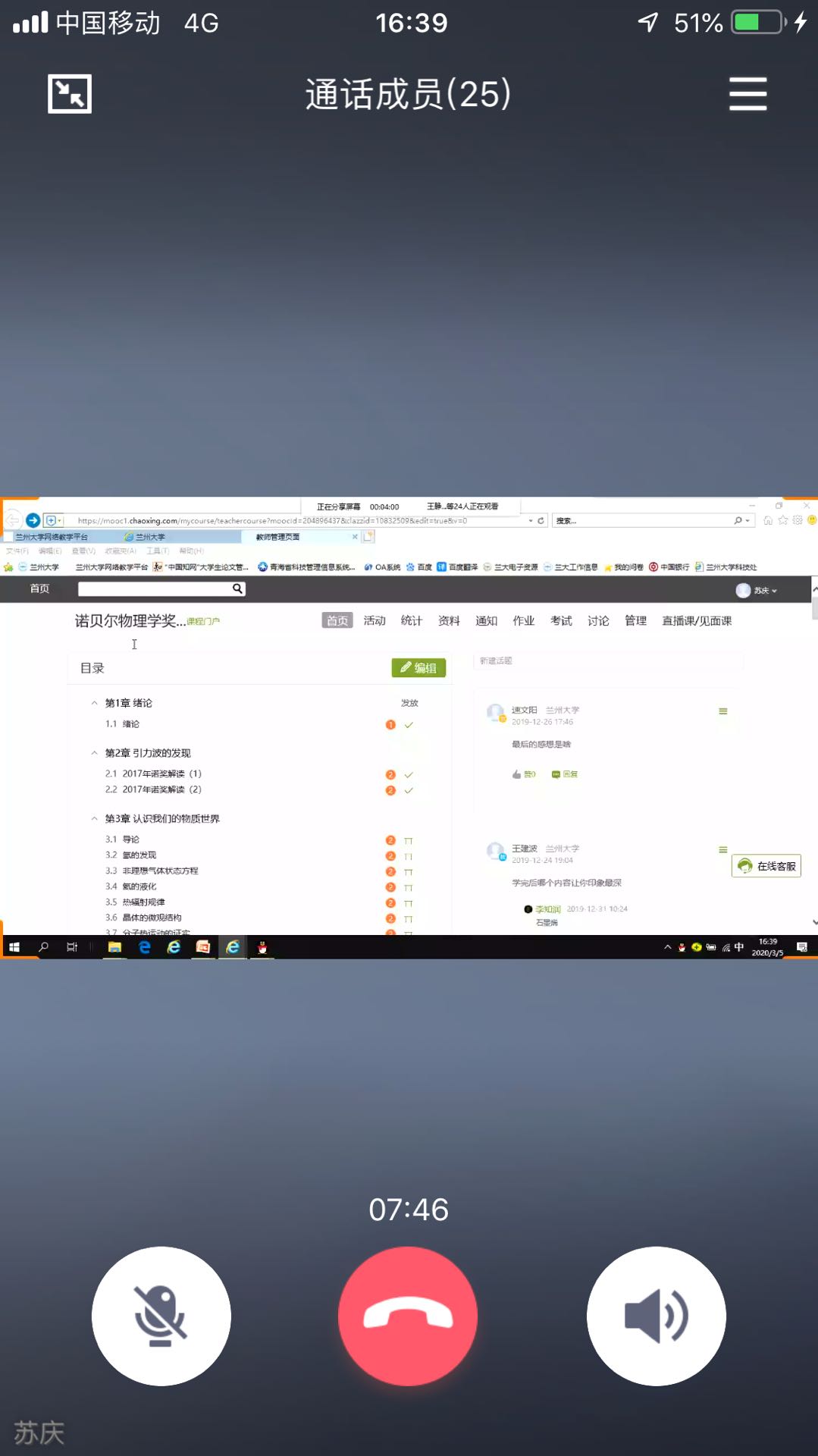 kaiyun官方登录入口