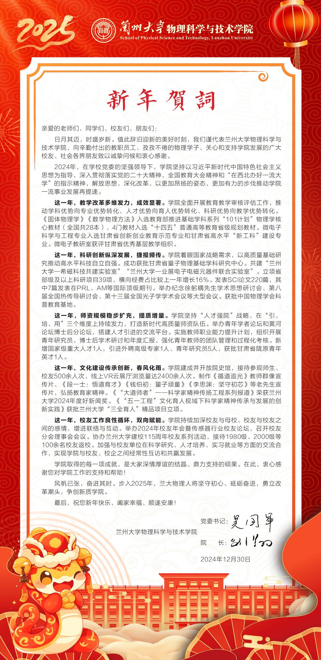 kaiyun官方登录入口