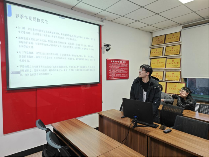 kaiyun官方登录入口