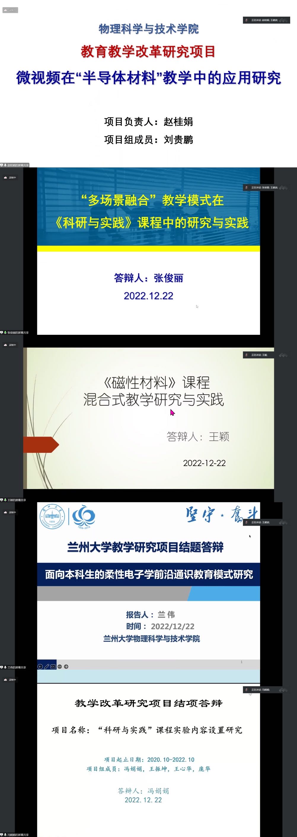 kaiyun官方登录入口