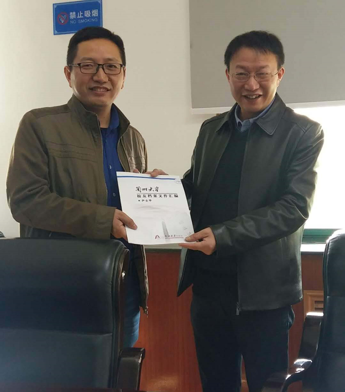 kaiyun官方登录入口