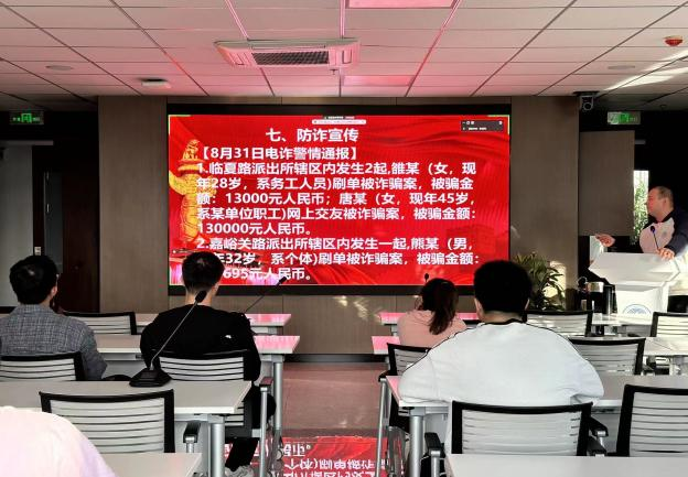 kaiyun官方登录入口