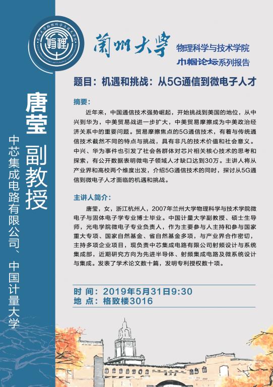 kaiyun官方登录入口