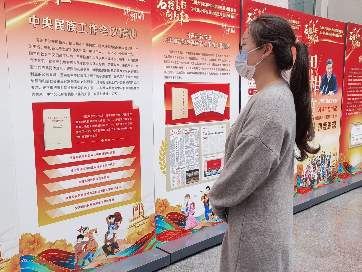 kaiyun官方登录入口