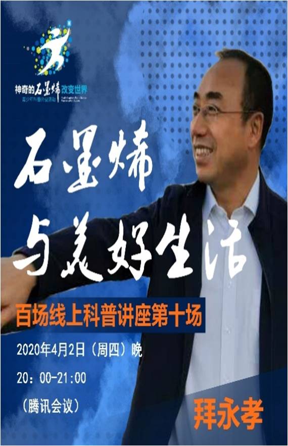 kaiyun官方登录入口