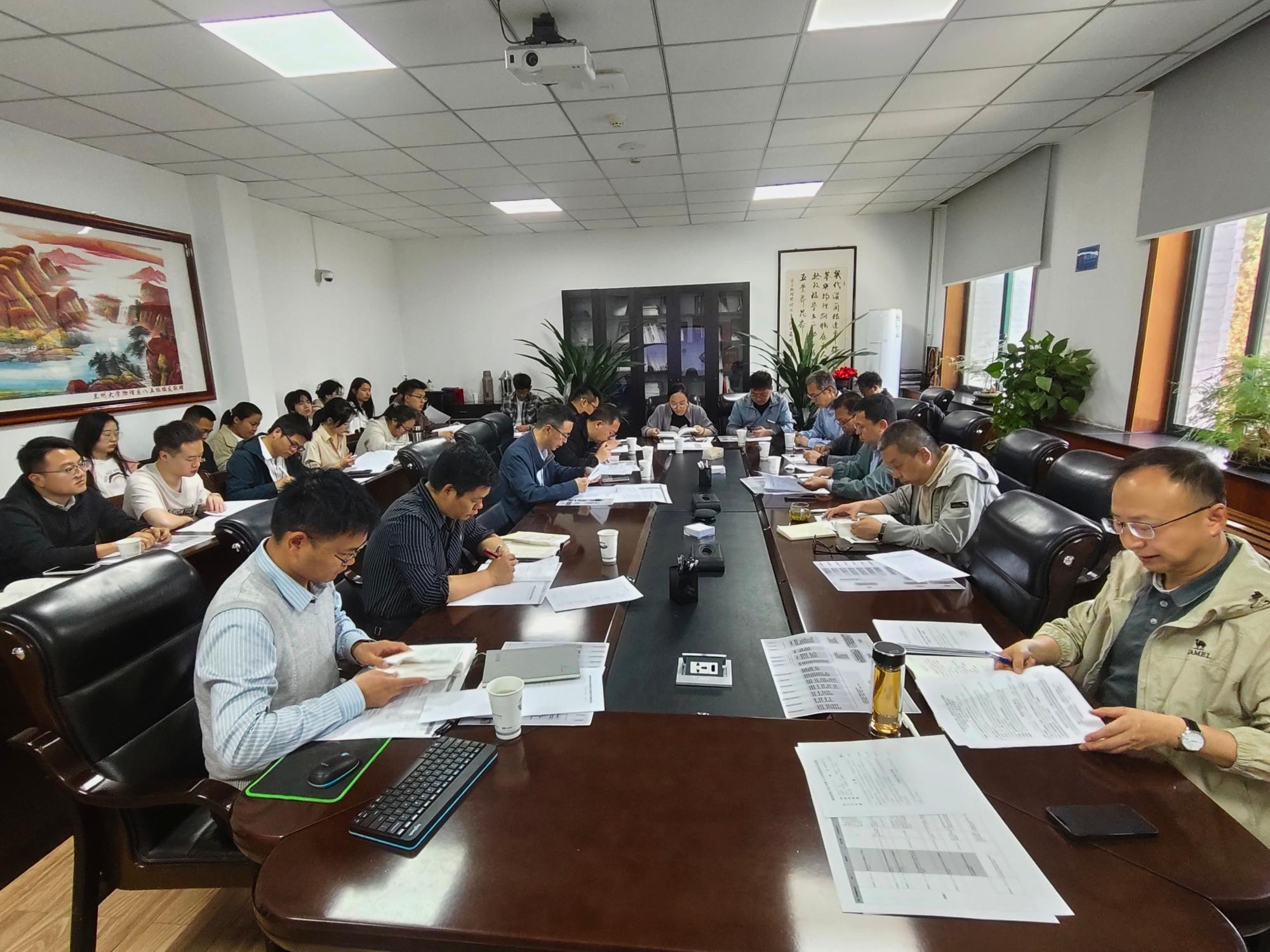 kaiyun官方登录入口