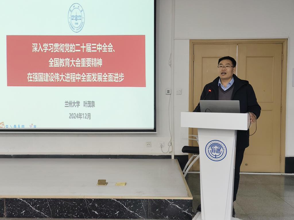kaiyun官方登录入口