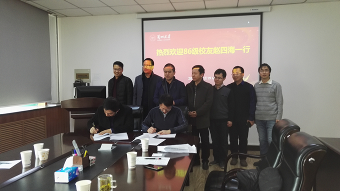 kaiyun官方登录入口
