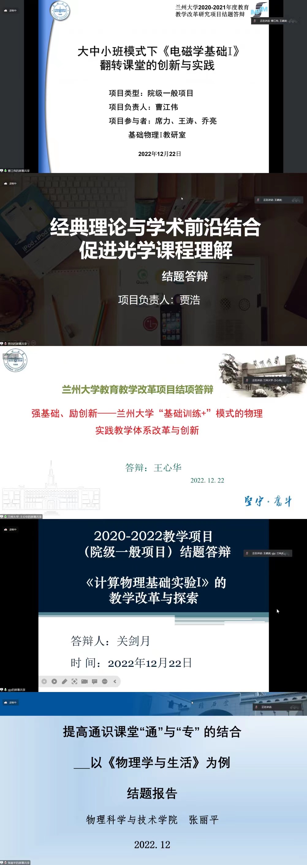 kaiyun官方登录入口