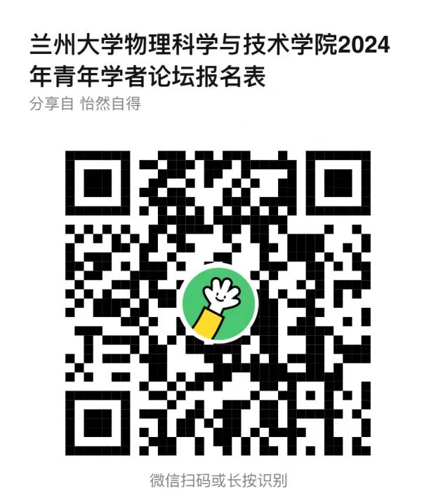 kaiyun官方登录入口