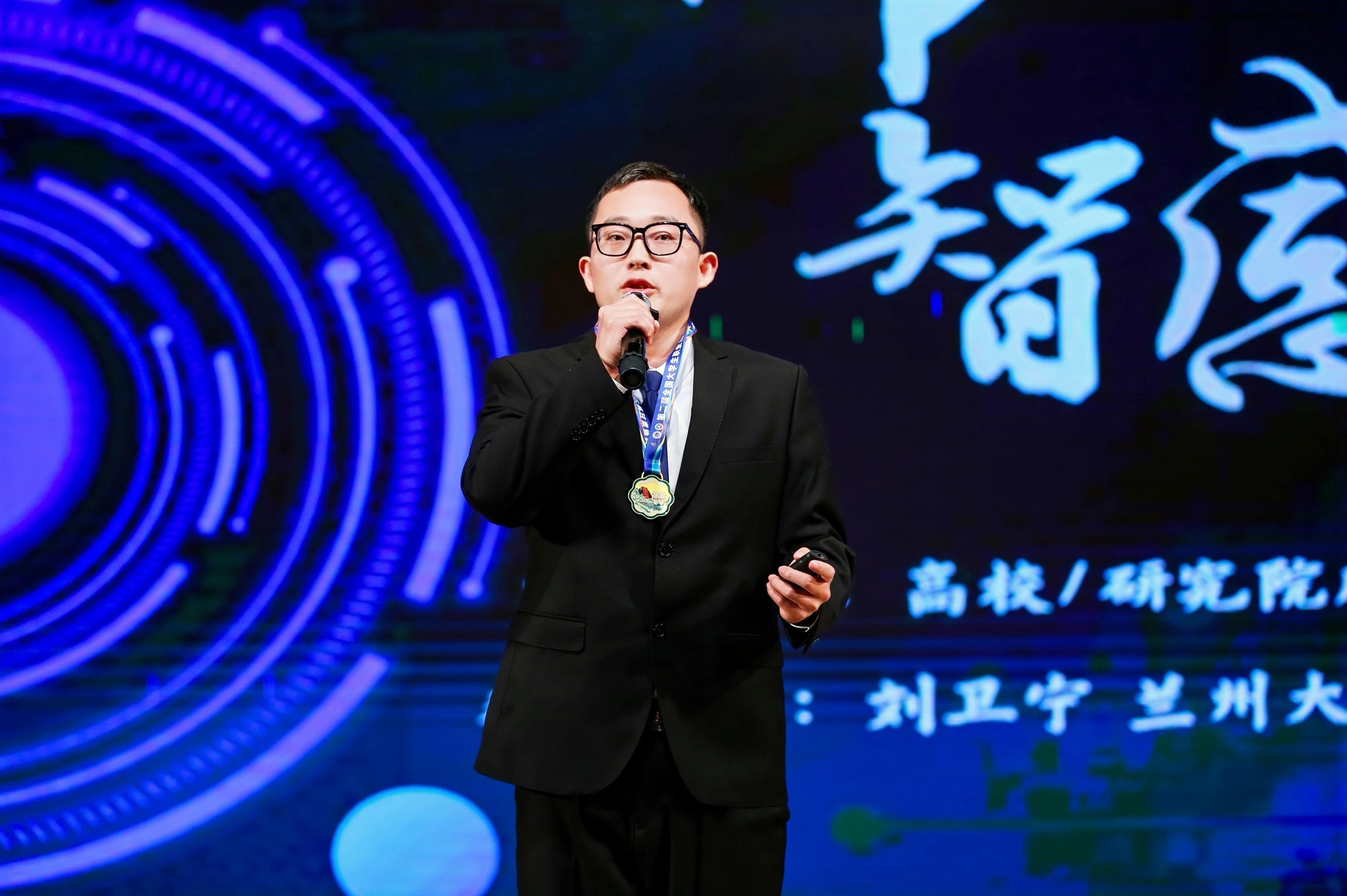 kaiyun官方登录入口