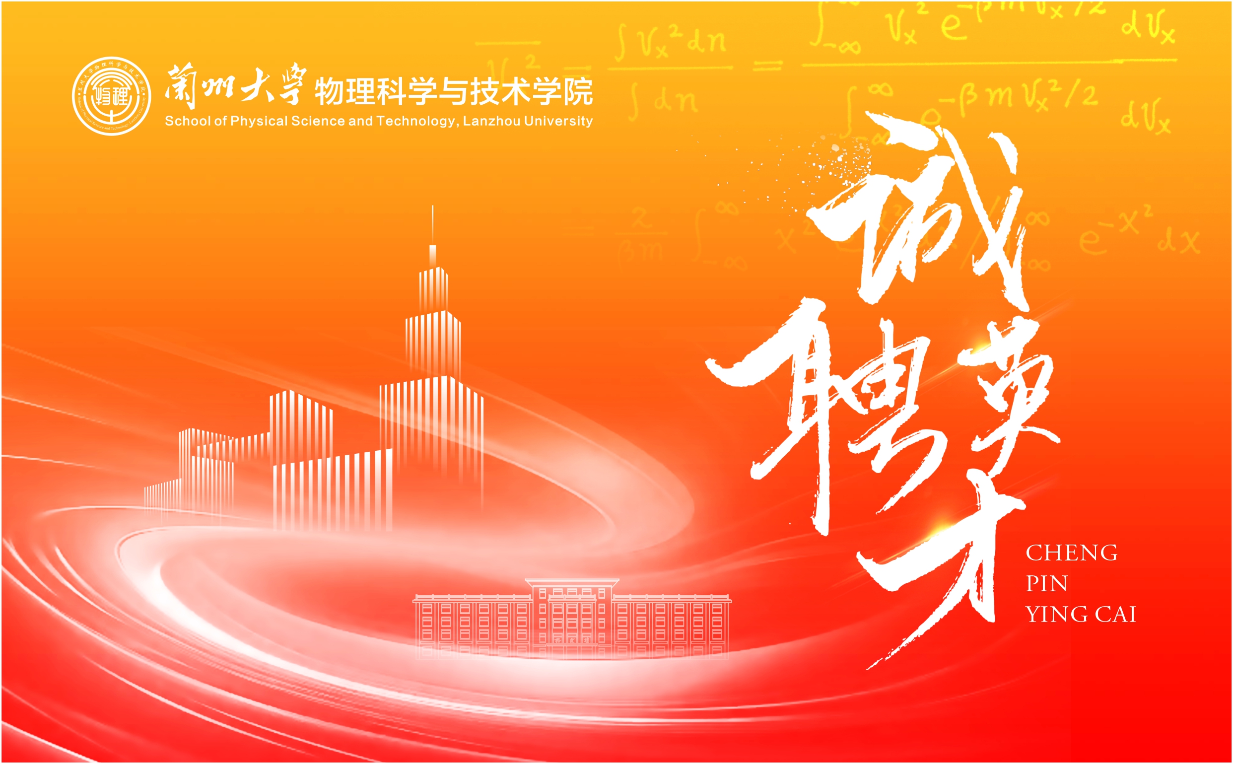 kaiyun官方登录入口
